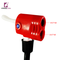 方灿（FANGCAN）篮球充气设备 自行车 运动球类 美法英嘴 便携款 打气筒