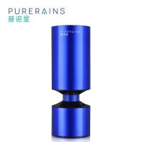 普诺星PURERAINS 车载空气净化器 AP-102 除烟尘 PM2.5 琉蓝色