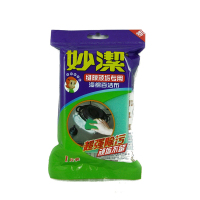 妙洁C型缝隙顽垢海绵百洁布1片装1056M 清洁擦