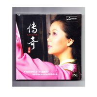 现货正版 童丽 传奇 2014新专辑发烧大碟 DSD 1CD 妙音唱片