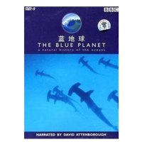 热卖正版现货 蓝地球 精装5D9 DVD BBC经典纪录片