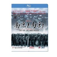 蓝光BD25 南京南京 高清1080P电影碟片