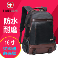 SWISSGEAR瑞士军刀十字系列双肩背式SA-1679运动休闲包 男 女通用PU双肩包 电脑包 旅行包