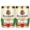 德国进口啤酒 德国保拉纳Paulaner柏龙小麦啤酒 白啤酒5L*2桶装