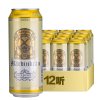 德国进口啤酒 唛帝小麦啤酒 白啤酒 500ML*12听装