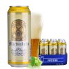 德国进口啤酒 德国唛帝小麦啤酒 白啤酒 500ML*24听装