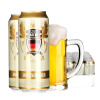 德国进口啤酒歌德小麦白啤酒500ml*24听装
