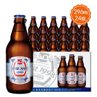 桂林特产 广西啤酒 漓泉1998小度特酿啤酒296ML *24瓶