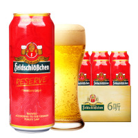 德国进口 费尔德堡珍藏拉格黄啤酒500ML*6听