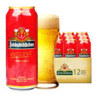 德国进口 费尔德堡珍藏拉格黄啤酒500ML*12听