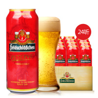 德国进口 费尔德堡珍藏拉格黄啤酒500ML*24听