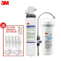 3M BEV120 家用直饮机 厨下式净水器 五重过滤术 保留对人体有益的天然矿物质元素