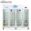 华美（huamei）LC-2000D 四开门医用柜药品阴凉柜 冷藏阴凉转换医药柜 展示柜 GSP认证