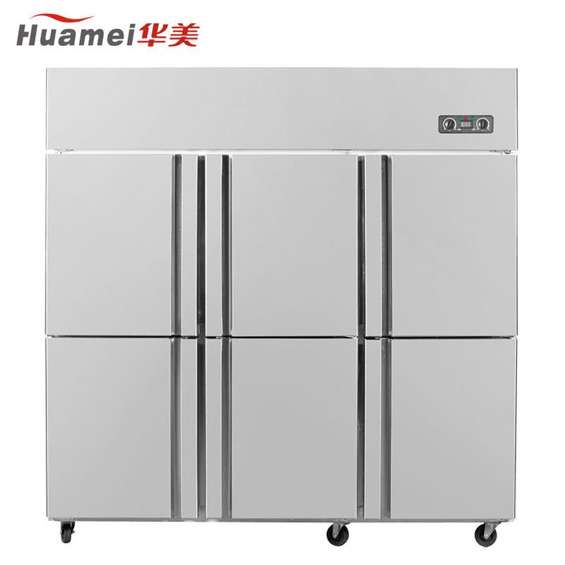 华美(Huamei)LCF-6M 六门商用全不锈钢厨房冰箱 厨房柜立式冷冻柜 冷藏冷冻冰柜图片