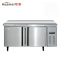 华美TCF-1500 1.5米厨房冷藏工作台 操作台商用冰箱 冰柜卧式保鲜柜厨房冷柜 不锈钢冷冻柜 卧式冷柜
