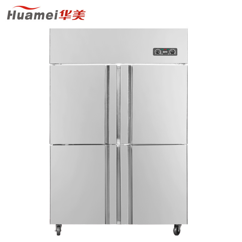 华美(Huamei)LCF-4M 四门商用全不锈钢厨房冰箱 厨房柜立式冷藏冷冻柜