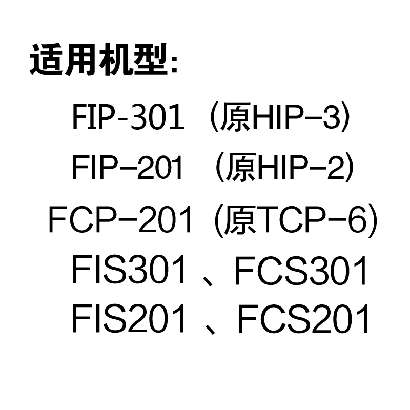 道尔顿/Doulton 净水器KDF滤芯 白金离子芯 去除余氯重金属 改善口感 弱碱性水