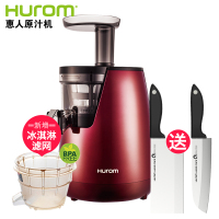 惠人（HUROM）HU14WN3L 韩国原装进口2017三代 惠人原汁机 家用榨汁机 果汁机料理机 三代高端