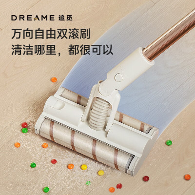 追觅V12 slim 家用吸尘器 无线手持轻量版 车载吸尘器 超大吸力 可除螨 V12slim