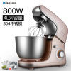 Donlim/东菱 DL-C03和面机 多功能厨师机 搅拌揉面机 电动打蛋器