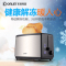 Donlim/东菱 DL-8012多士炉2片烤面包机不锈钢吐司机家用全自动早餐机