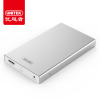 优越者(UNITEK) Y-3369 2.5寸移动盒USB3.0 sata外置存储笔记本金属通用固态硬盘盒SSD硬盘盒