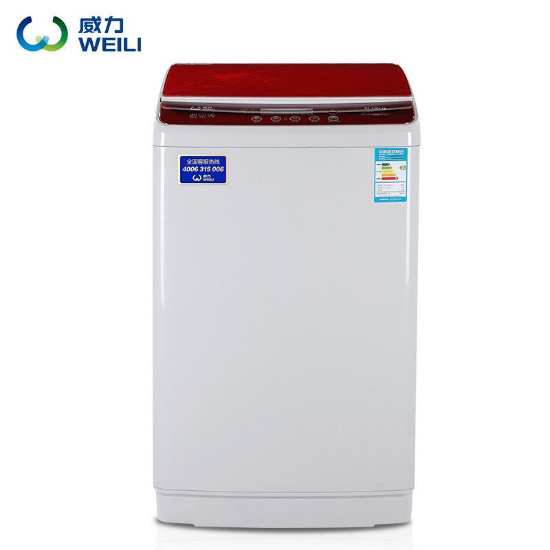 威力/WEILI XQB80-8069A 8公斤 全自动 波轮洗衣机 热烘干手搓洗大容量图片