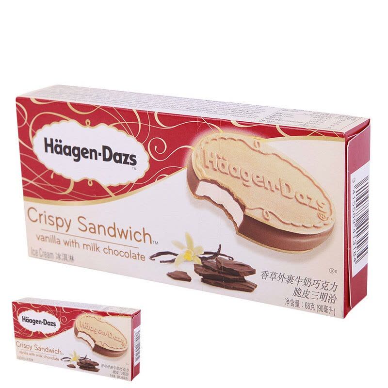 哈根达斯香草外裹牛奶巧克力脆皮三明治 一支68g 冰激凌冰棍满160元起送免运 BP图片