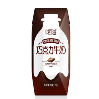 伊利 味可滋巧克力味牛奶 240mLX12盒 产发MK