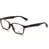 Ray-ban雷朋眼镜架 男 近视镜 RB5290d黑框眼镜框架女 眼镜框 近视眼镜框镜架