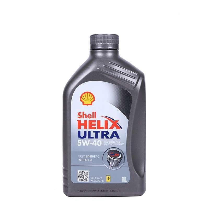 壳牌超凡灰喜力Helix Ultra 5W-40德国1L 汽车全合成机油 SN级