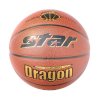 Star世达 篮球BB467 PU 比赛用球 室内外通用篮球 7号标准篮球