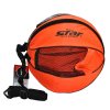 Star世达 篮球足球包 牛津布单肩包 带侧袋圆包 篮球E型包BT113M