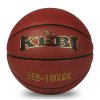 Kebi科比篮球 7号球 NB-18K92 PU皮篮球 成年人篮球比赛篮球