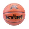 Kebi科比篮球 PU篮球 耐磨 标准7号球 NB-18K93 通用