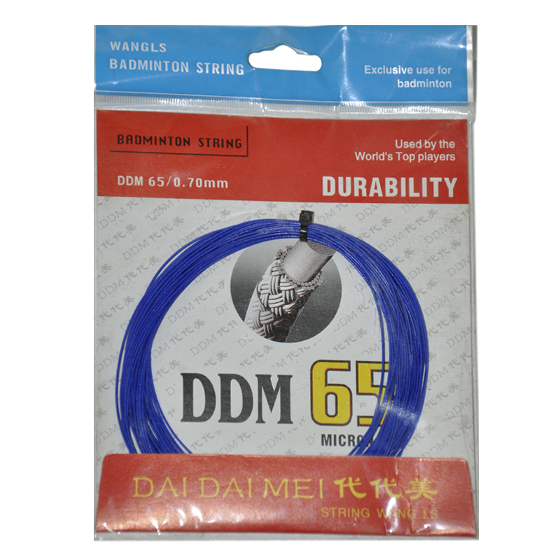 DDM代代美 羽毛球线 DDM65 羽线65 线径0.70mm 耐打耐用羽拍线 编织结构