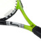 强力 碳铝一体成型网球拍 初学单人训练网球拍 学生单拍 附网球+回弹器 628B