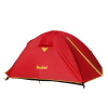 Nevalend/纳瓦兰德 自由牧峰2 双人双层铝合金帐篷 NT103030 野营旅行帐篷