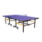 双鱼 乒乓球台 可折叠移动式乒乓球桌 201A 家用标准室内乒乓桌