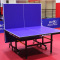 双鱼 乒乓球台 可折叠移动式乒乓球桌 201A 家用标准室内乒乓桌