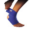 LP欧比护踝硅胶弹性绷带694 跑步篮球足球弹性护脚腕脚踝护具 单只