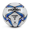Molten摩腾 比赛训练足球 室内外通用 PU材质 FIFA公认球
