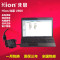 Hion/北恩 U800呼叫中心录音电话机 话务员耳机客服耳麦 客户管理