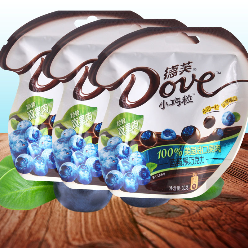 德芙小巧粒夹心黑巧克力30gx3袋组合装蓝莓味糖果零食