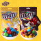 德芙mm豆巧克力豆160g袋装分享装糖果年货儿童食品彩虹豆