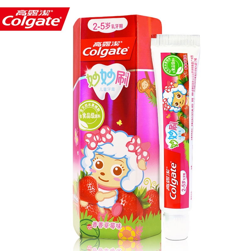 高露洁（Colgate）妙妙刷 儿童牙膏（2-5岁）香香草莓味 40克