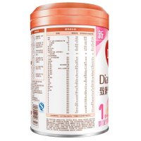 Dumex/多美滋致粹新护1段（0-6个月）婴儿配方奶粉900g*3罐装