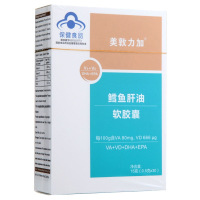 MEYDUNLG/美敦力加 鳕鱼肝油软胶囊 0.5g/粒*30粒