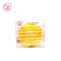 迷奇 天然花香精油皂(内含洋甘菊精油)128g