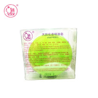 迷奇 天然花香精油皂(内含芦荟原汁)128g
